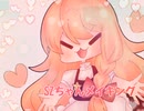 SZちゃんメイキング