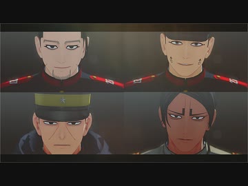 【金カムmmd】鶴見中尉+ほぼ愛4まとめ【愛猫　他５曲】