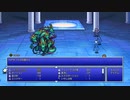 FINAL FANTASY(Steam版)　プレイ動画5(実況無し)