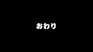 【御伽活劇 豆狸のバケル～オラクル祭太郎の祭難!!～】バケて日本を救え！初見の豆狸のバケル #最終回【実況プレイ】