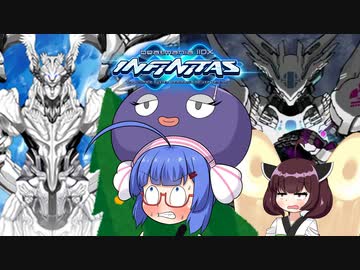 【beatmaniaIIDX】天界で戦うウナきり(?)【音街ウナ、東北きりたん実況】