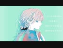 方舟/初音ミク