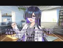 警察に包囲されるトバリさん