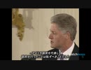 真実だった科学の陰謀　Top10