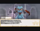 【卓m@s／TRPG】邪眼の姫の物語／第604話【SW2.5】