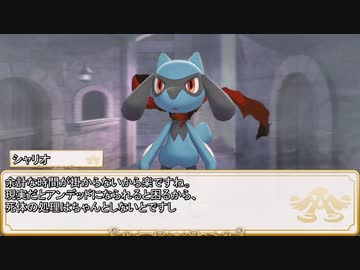 【卓m@s／TRPG】邪眼の姫の物語／第604話【SW2.5】