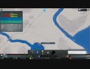 #1 某アリーナへの文句から作る町【Cities:Skylines】
