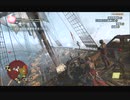#18-12 （ﾓ ・ω・） 再生数１０以下なので船襲って無理やり見せます Switch 【アサシンクリード４】