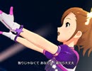 【ミリシタ】日刊あみまみ 第376号｢Impervious Resolution」