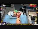 ⌘プレイアーカイブ⌘ SURGEON SIMULATOR その2