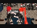 【MMD】MUTE【重音テト　波音リツ】