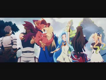 【グラブル10周年記念新作アニメ】グランブルーファンタジー