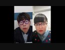 【ニンポー】2024年03月09日11時36分 ふわっち録画「ホワイトデーデイリーイベント参加中」4枠