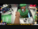 ⌘プレイアーカイブ⌘ SURGEON SIMULATOR その4