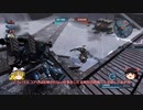 【バトオペ2】ケンプファーで相手の攻撃避ければ勝てるのでは？【ゆっくり実況】