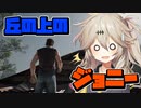 【TheTexasChainSawMassacre】春日部つむぎのテキサスチェーンソー【春日部つむぎ】08