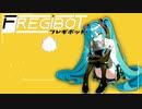 Fregibot - Showtime 39 (feat. Hatsune Miku)
