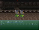 イチローが冒険に出るようです Part4