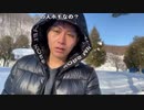 【おしょう】寒中水泳配信がBANされた。2024年2月29日