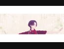 【MMD刀剣乱舞】グッバイ淡く溶ける様に【加州清光】