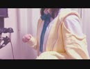 マリオネッコ - まお猫  / 陽キャ女子に憧れて歌ってみた ( Covered by 手野ひら )