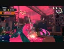 【実況】スプラトゥーン3をしよまイカ299杯目