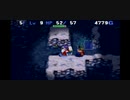 アラサー二人がトルネコの大冒険3をプレイしてみた　5