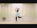 【灰猫誕】すーぱーぬこになりたい　踊ってみた　hEctO 【おめでとう！！！】