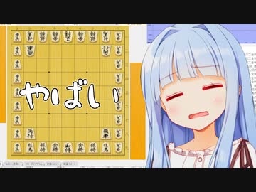 【悲報】将棋AI、こわれた