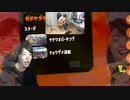 スマホの上にカメラも倒さないYoutuberをマスオと呼んでよいものだろうか