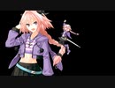 【Fate/Grand Order】CBC2024 シャルルマーニュのモンジョワ･騎士道！ 第4節