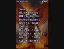 音楽作ってみた♯∞