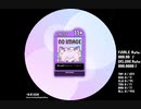 simai We Can!! HuGっと!プリキュア MASTER Lv.11+