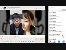 【ニンポー】まゆたとコラボ 2024年03月09日08時頃【ふわっち切り抜き】