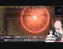 【Rimworld】 IAさんはOИEちゃん教を辺境惑星に広めたい　Part8