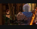 [TOアライズ Beyond the Dawn]第9回(9-4) 英雄じゃなくても