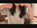 【小幡友美】小幡友美の放送　こんばんは。2024年2月29日