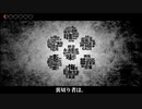 【歌ってみた】あいしていたのに／MARETUcover.ジユト