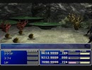 【FF7】トロフィーコンプ&やり込みプレイ【Part522】