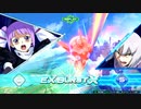 EXVS2OB　　固定ランクマッチ　フォーンファルシア視点2