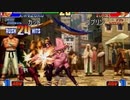 【KOF98】第121～123回コーハツ録画対戦会 その3