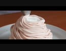 桜モンブランタルトの作り方