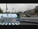 【茨城だっぺのじゃい】じゃいあん、bikouさんとのすれ違いチャレンジ【残念ながら無視される】