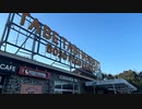 【小幡友美】小幡友美の放送　ハピバ！。2024年3月3日