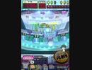 ヒョーザーン【最高MAX99枚BET】