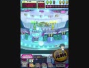 ヒョーザーン【最高MAX99枚BET】