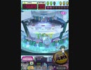ヒョーザーン【最高MAX99枚BET】