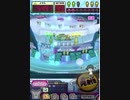 ヒョーザーン【最高MAX99枚BET】