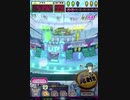 ヒョーザーン【最高MAX99枚BET】