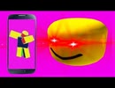 [Hobo Bros]RobloxのOofアプリ格付け
